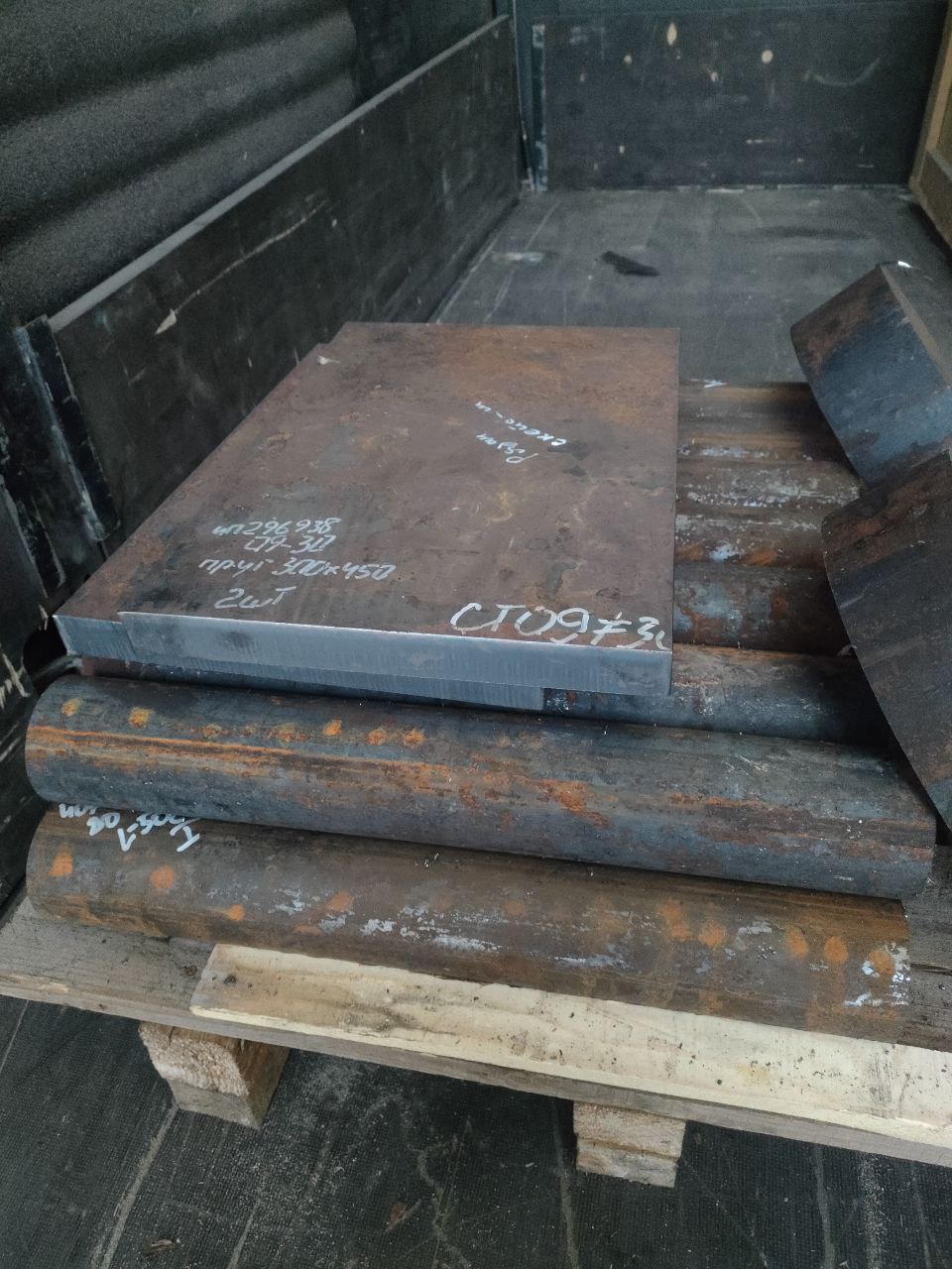 13.02.2026 · Астраханская область · Круг

Круг 80 ст.40Х — 16 шт