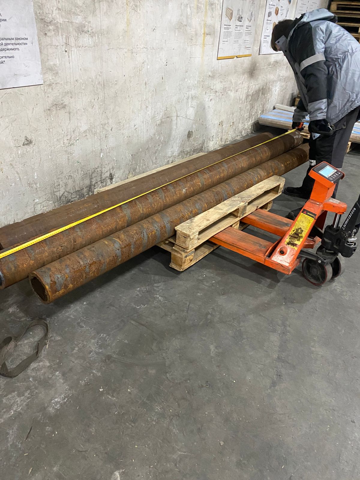 29.10.2025 · Краснодарский край · Труба

Труба ф159х14 Ст45 — 1 шт