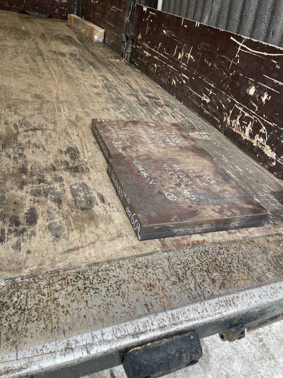 11.03.2026 · Республика Адыгея · Заготовки

Заготовки Х12 / ХВГ — комплект